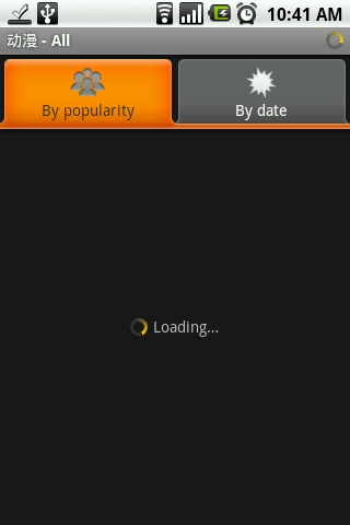 android_market_loading