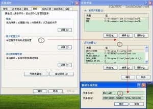 本机免安装oracle实现连接远程的oracle connect remote oracle without installation 300x214 免安装oracle实现plsql连接远程oracle