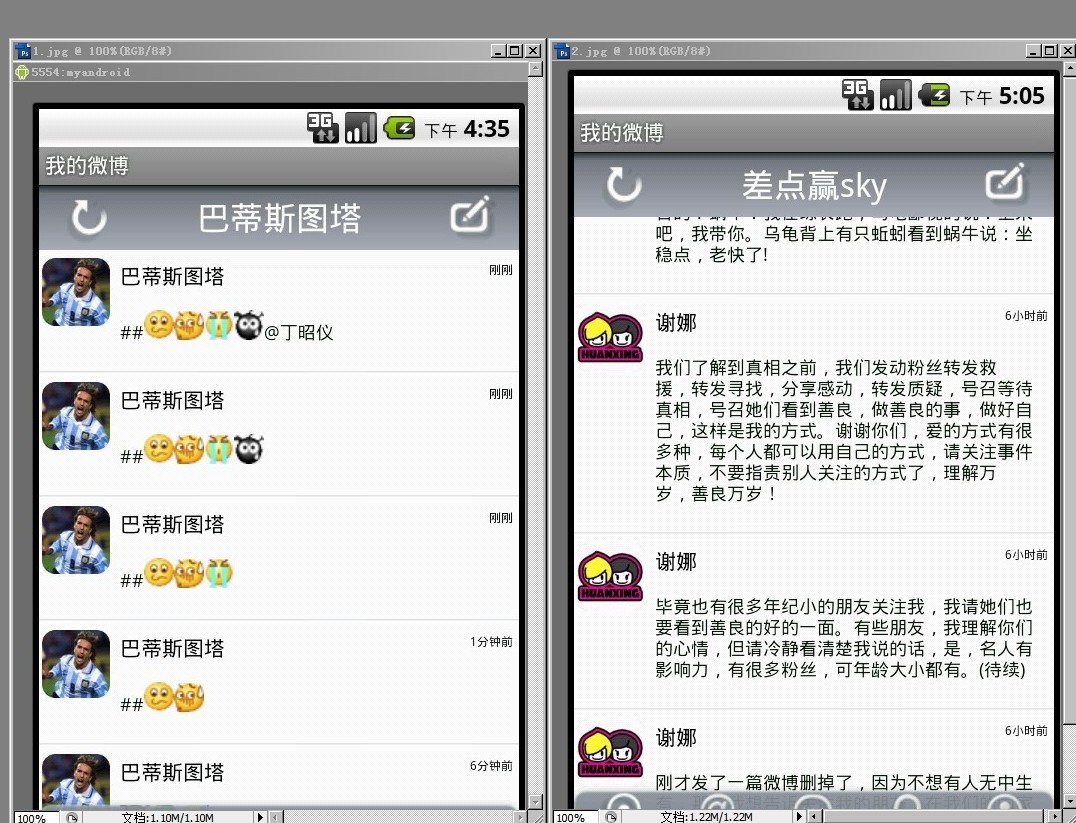 点击查看原始大小图片
