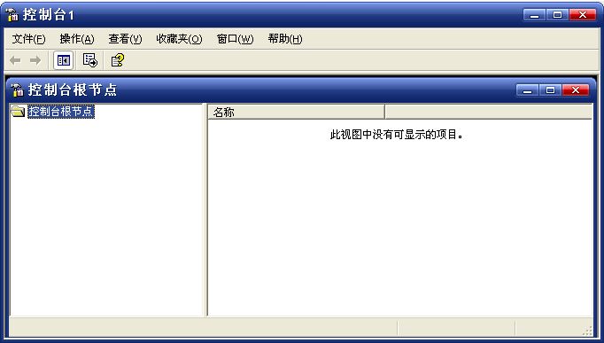 MMC ܴļ SQL Server Enterprise Manager.MSCĽ - 398198920 - ߷һ֮