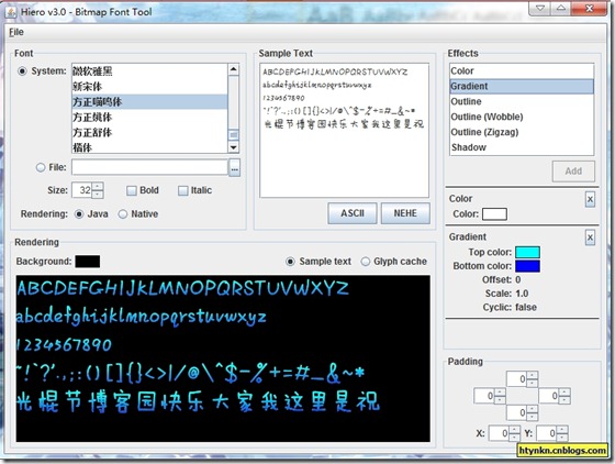 hiero界面效果 hiero界面效果