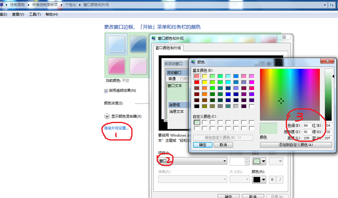 点击查看原始大小图片