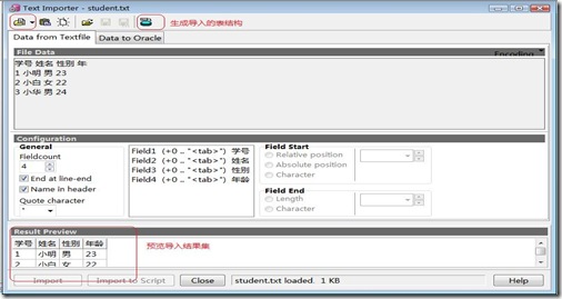 Excelͨplsql 뵽Oracleͼ