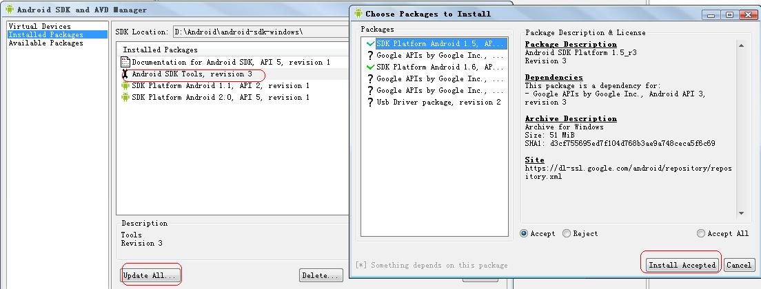 Android SDK and AVD Manager  ½