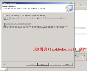 如何安装phpeclipse2 phpeclipse2 300x244 如何安装phpeclipse