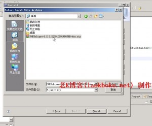 如何安装phpeclipse4 phpeclipse4 300x248 如何安装phpeclipse