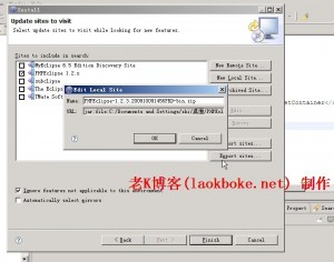 如何安装phpeclipse5 phpeclipse5 300x236 如何安装phpeclipse