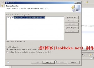 如何安装phpeclipse6 phpeclipse6 300x218 如何安装phpeclipse