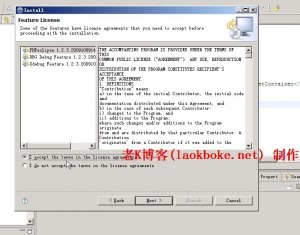 如何安装phpeclipse7 phpeclipse7 300x235 如何安装phpeclipse