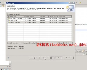 如何安装phpeclipse8 phpeclipse8 300x240 如何安装phpeclipse