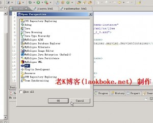 如何安装phpeclipse12 phpeclipse12 300x243 如何安装phpeclipse