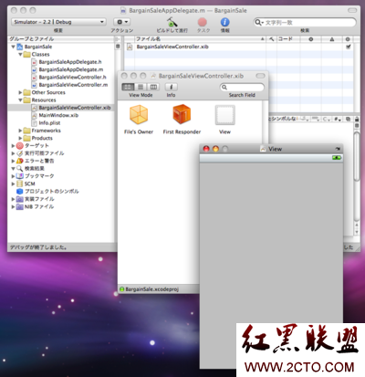 XIBļInterface Builder