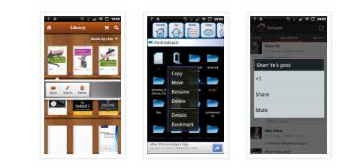 ʲôӦ��ʹ����������ʼ�����أ������������ӣ� Aldiko��Evernote �� Google+��