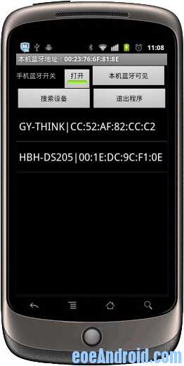 ɨ�赽��Ӧ���豸���������һ�����������ӡ�