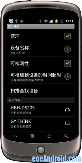 ��ʾ��Գɹ���δ����