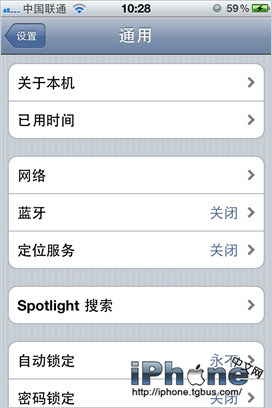 ???????limera1n???4.1????iPhone 4????