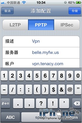 ???????limera1n???4.1????iPhone 4????
