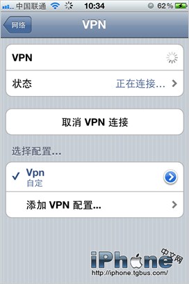 ???????limera1n???4.1????iPhone 4????