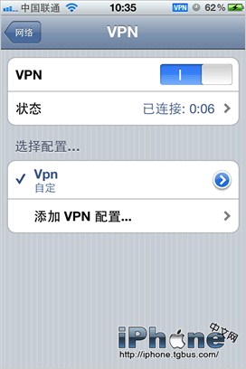 ???????limera1n???4.1????iPhone 4????