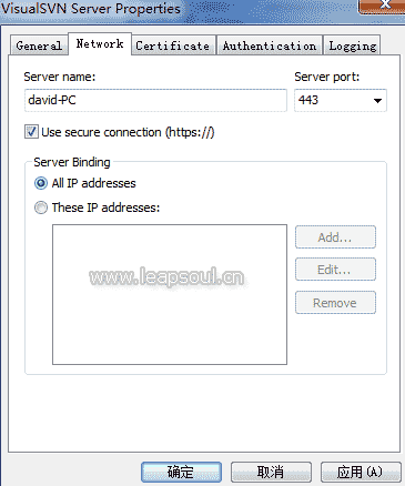 Visualsvn Server Network配置界面 Visualsvn Server Network配置界面