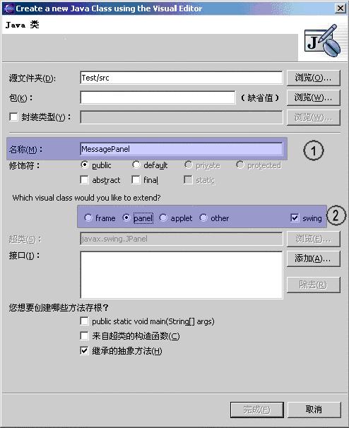 diyblPic