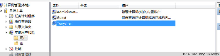 关于Office 2010安装中的一个常见问题 - 〡TonyべLC - 刘晨 廊坊师范学院信息技术提高班十期