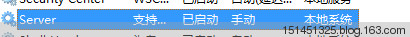 关于Office 2010安装中的一个常见问题 - 〡TonyべLC - 刘晨 廊坊师范学院信息技术提高班十期