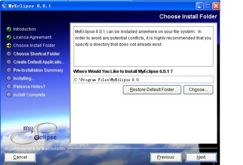 JDK TOMCAT  MyEclipse װ̼ - ޵ - 鼴޵еĲ