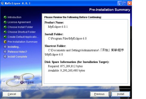 JDK TOMCAT  MyEclipse װ̼ - ޵ - 鼴޵еĲ