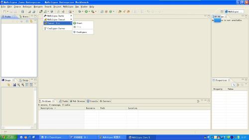 JDK TOMCAT  MyEclipse װ̼ - ޵ - 鼴޵еĲ