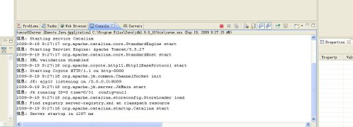 JDK TOMCAT  MyEclipse װ̼ - ޵ - 鼴޵еĲ