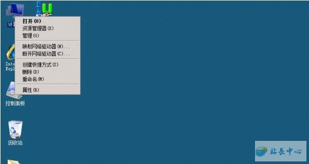 win2008下IIS7配置fastcgi+php详细教程 win2008下IIS7配置fastcgi+php详细教程