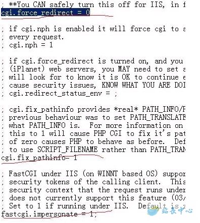 win2008下IIS7配置fastcgi+php详细教程 win2008下IIS7配置fastcgi+php详细教程