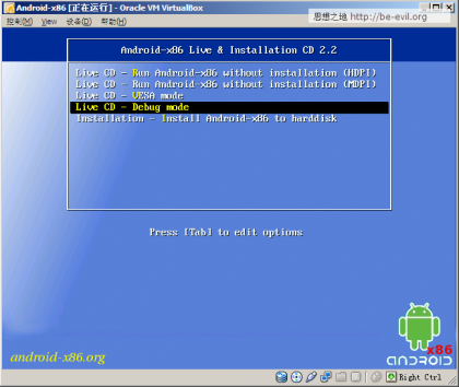 Android-X86VirtualBoxAndroid