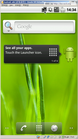Android-X86VirtualBoxAndroid