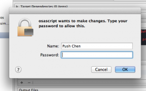 compile with password