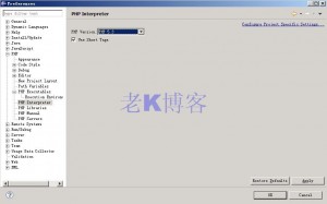 如何调用php网站4 phpeclipse4