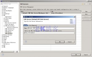 如何调用php网站5 phpeclipse5