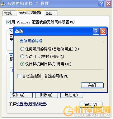 20111202131045781.jpg