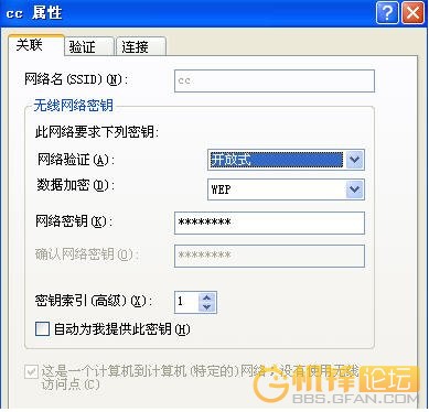 20111202131132375.jpg