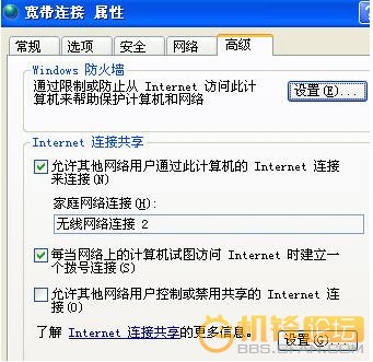 20111202131210765.jpg