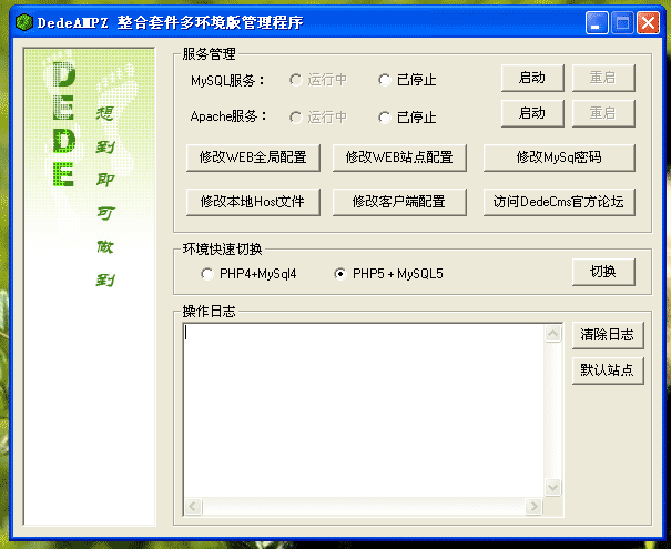 来自17ftp.com