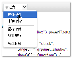 jQuery?powerFloat