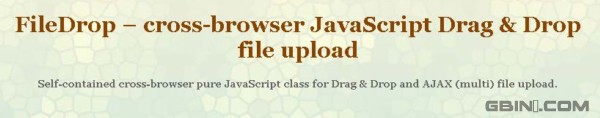򱨡Ϸʽļϴjavascript⣺FileDrop