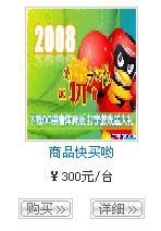 浅谈 从简 核心架构设计
