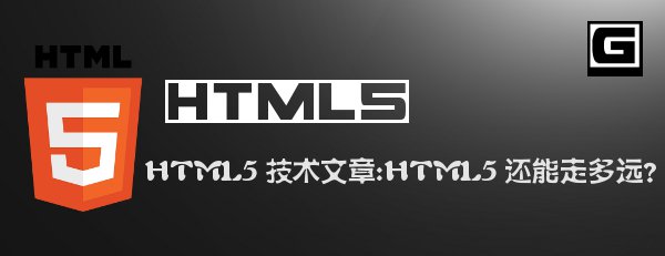 HTML5δ - HTML5 ߶Զ