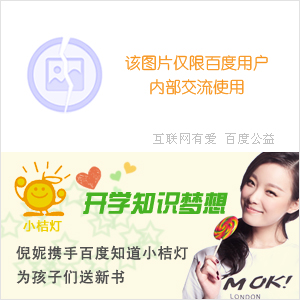 Myeclipse中如何更改jsp默认的打开方式