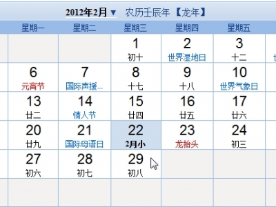һjs