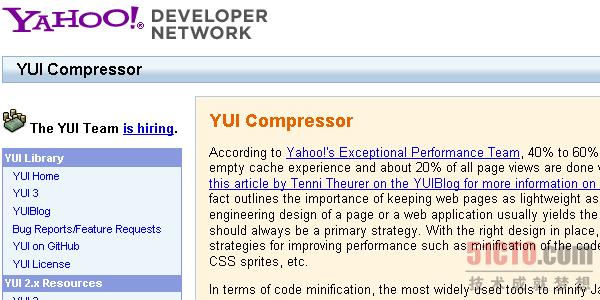 Yui compressor