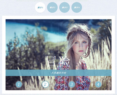 css3ͼƬл
